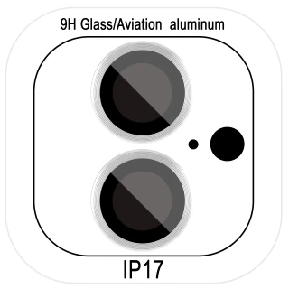 Металлическое защитное стекло на камеру для Apple iPhone 17 (6.3") — Серебряный / Silver