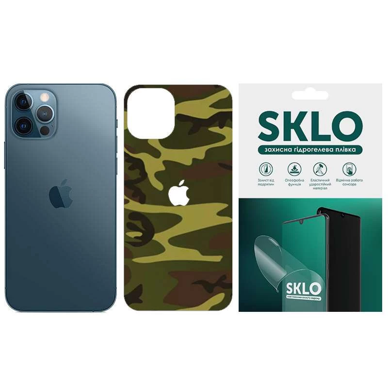 

Защитная плёнка SKLO Back Camo на тыльную сторону и лого для Apple iPhone 12 (6.1") (Коричневый / Army Brown), Коричневий / army brown