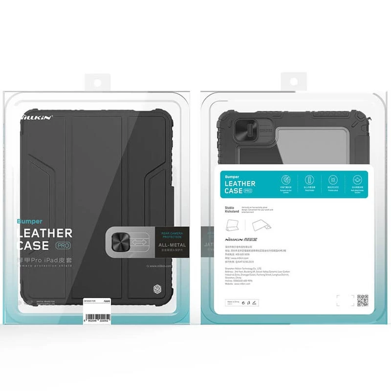 Протиударний чохол з посиленими кутами Nillkin Bumper Pro на Apple iPad Pro 11" (2020) фото 2 з 5