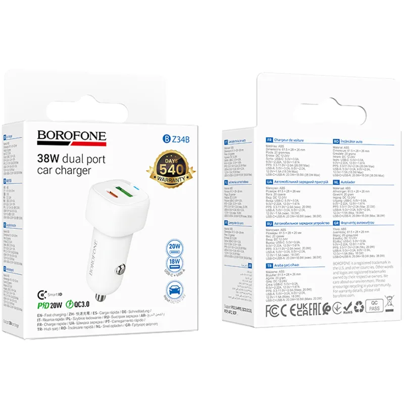 АЗП Borofone BZ34B Cloud PD20W+QC3.0 total 38W (1USB-A/1C) – White. Фото 2 з 4