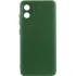 Чохол Silicone Case Lakshmi Plus з закритою камерою на Motorola Moto E13 – Зелений / Dark green. Фото 1 з 4