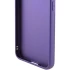 Кожаный чехол Xshield для Samsung Galaxy S23+ – Фиолетовый / Ultra Violet. Фото 6 из 10