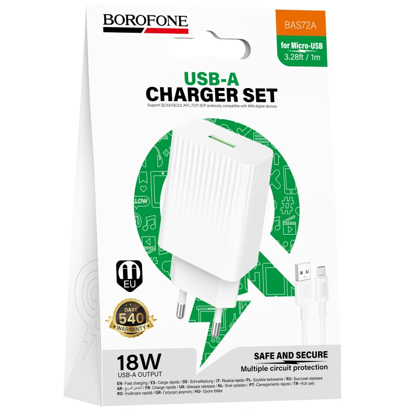 МЗП Borofone BAS72A Source QC3.0 (1USB-A) + кабель USB to MicroUSB – White. Фото 2 з 5