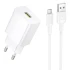 СЗУ Borofone BA111A Star QC3.0 (1USB-A) + кабель USB to MicroUSB фото 1 из 1