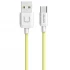 Дата кабель USAMS US-SJ099 USB to Type-C (1m) – Yellow. Фото 1 з 1