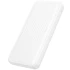 Портативний ЗП Power Bank Borofone BJ80 Starlight 22.5W+PD20W 10000 mAh – White. Фото 2 з 3