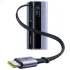Портативное ЗУ Power Bank Baseus EnerGeek GR11 PD200W with cable 25000 mAh фото 1 из 1