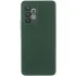 Чехол Silicone Case Lakshmi Premium з закритою камерою на Samsung Galaxy A52 4G / A52 5G – Зеленый / Cyprus Green. Фото 3 из 9