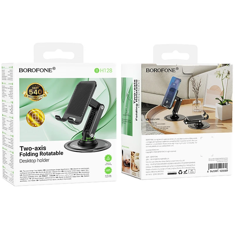 Подставка для телефона Borofone BH128 Admirado – Black. Фото 2 из 5