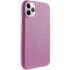 Чехол Syndee with MagSafe для Apple iPhone 12 Pro Max (6.7") – Sunset Purple. Фото 1 из 6