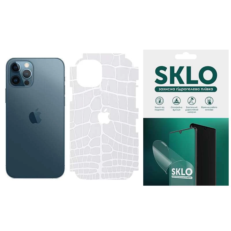 

Захисна плівка SKLO Back (тил+грані без кутів) Transparent для Apple iPhone 13 (6.1") (Прозорий / Croco)