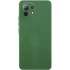 Чохол Silicone Case Lakshmi Plus з закритою камерою на Xiaomi Mi 11 Lite – Зелений / Dark green. Фото 1 з 3