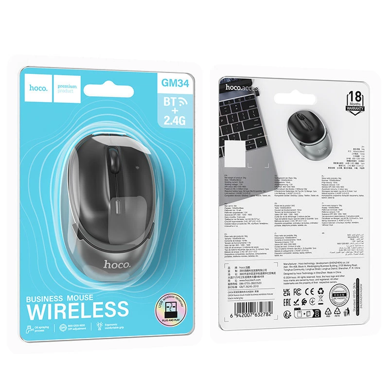 Мышь Hoco GM34 Nuevo dual-mode – Black metal gray. Фото 6 из 6