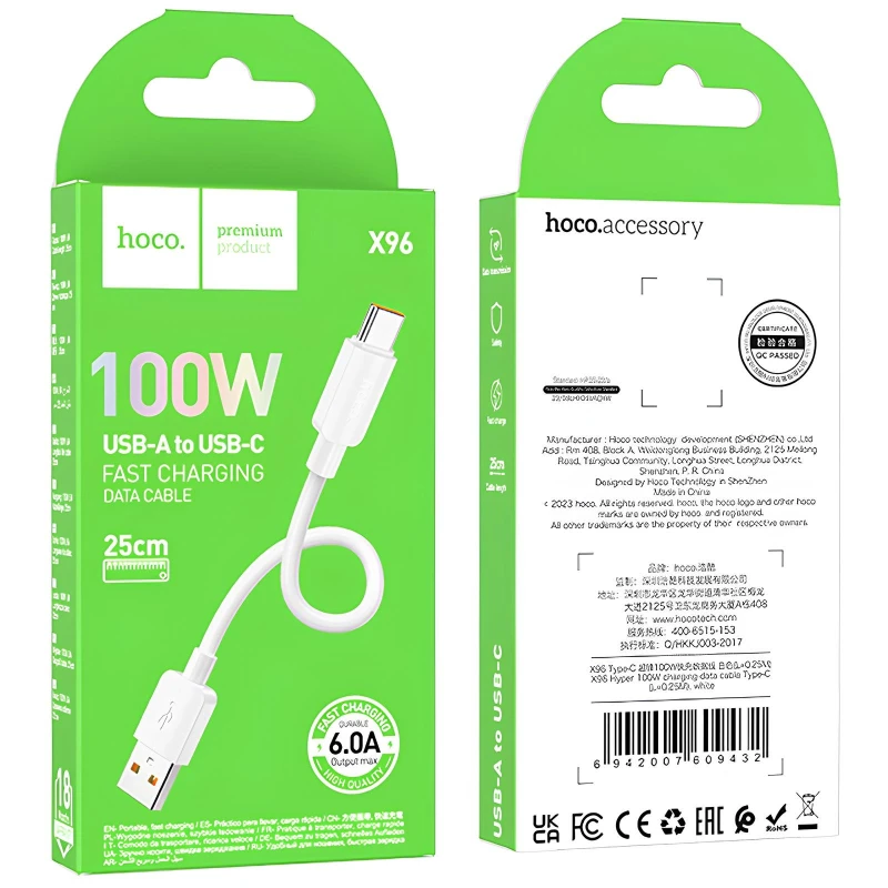 Дата кабель Hoco X96 Hyper USB to Type-C 100W (0.25m) – White. Фото 8 из 8