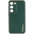Шкіряний чохол Xshield на Samsung Galaxy S24+ – Зелений / Army Green. Фото 1 з 10