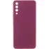 Чехол Silicone Case Lakshmi Premium з закритою камерою на Samsung Galaxy A50 (A505F) / A50s / A30s – Бордовый / Plum. Фото 1 из 3