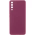 Чохол Silicone Case Lakshmi Premium з закритою камерою на Samsung Galaxy A50 (A505F) / A50s / A30s – Бордовий / Plum. Фото 1 з 3