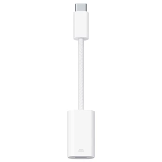 Перехідник Lightning to USB-C Adapter for Apple (AAA) (box) фото 1 з 1