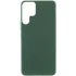 Чехол Silicone Case Lakshmi Premium на Samsung Galaxy S22 Ultra – Зеленый / Cyprus Green. Фото 1 из 3