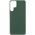 Чехол Silicone Case Lakshmi Premium на Samsung Galaxy S26 Ultra – Зеленый / Cyprus Green. Фото 1 из 3