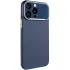 Чохол PC Sparta Slim Shield with Magnetic Fit для Apple iPhone 15 Pro (6.1") – Ocean Blue. Фото 2 з 7