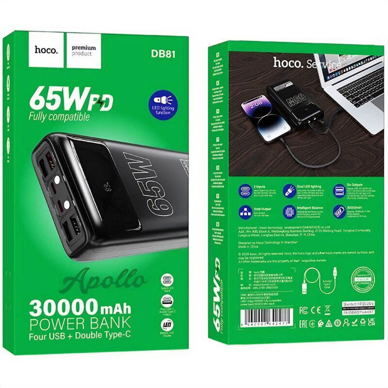 Портативний ЗП Power Bank Hoco DB81 Apollo PD65W 30000 mAh – Black. Фото 6 з 7