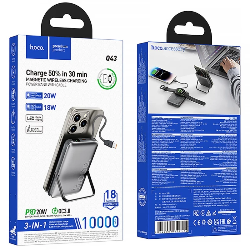 Портативний ЗП Power Bank Hoco Q43 Clever dual PD20W з БЗП Type-C 10000 mAh – Metal gray. Фото 4 з 4
