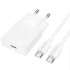 СЗУ Hoco N72 Speed ultra-thin PD20W (1USB-C) + кабель Type-C to Type-C – White. Фото 1 из 4