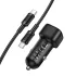 АЗП Borofone BZ34A Cloud PD20W (1USB-C) + кабель Type-C to Type-C – Black. Фото 5 з 5