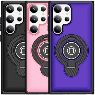 TPU+Textured PC Magnet для Samsung Galaxy S23 Ultra фото 1 TPU+Textured PC Magnet для Samsung Galaxy S23 Ultra фото 1 из 1