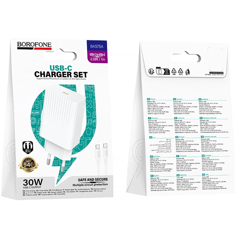 СЗУ Borofone BAS75A Source PD30W (1USB-C) + кабель Type-C to Type-C – White. Фото 2 из 5
