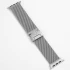 Ремінець Milanese Loop New Design для Apple Watch 42/44/45/46/49mm – silver. Фото 2 з 3