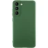 Чохол Silicone Cover Ummi Lakshmi Full Camera (AA) для Samsung Galaxy S21 FE – Зелений / Dark green. Фото 1 Чохол Silicone Cover Ummi Lakshmi Full Camera (AA) для Samsung Galaxy S21 FE – Зелений / Dark green. Фото 1 з 1