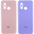 Чехол Silicone Case Lakshmi Premium L с закрытой камерой для Xiaomi Redmi 12C / Poco C55 фото 1 из 1