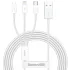 Дата кабель Baseus Superior Series USB to MicroUSB-Lightning-Type-C 3.5A (1.5m) (CAMLTYS) – Stellar White. Фото 1 из 6