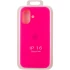 Чохол Silicone Case з закритим низом на Apple iPhone 16 – Рожевий / Barbie pink. Фото 7 з 7