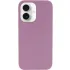 Чохол Silk Full Protective (AA) NO LOGO для Apple iPhone 16 Plus – Ліловий / Lilac Pride. Фото 1 з 4