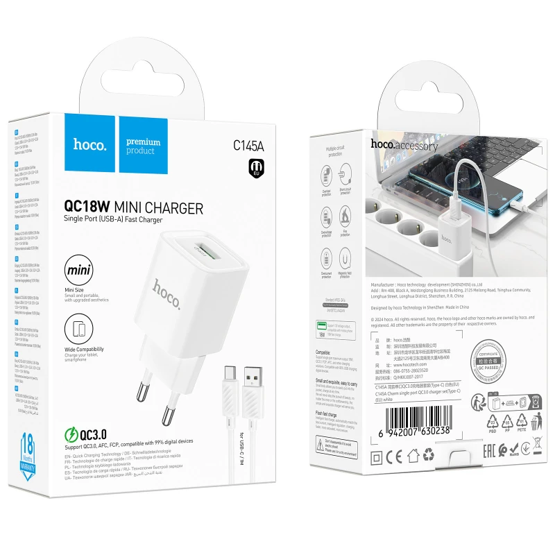 МЗП Hoco C145A Charm QC3.0 18W (1USB-A) + кабель USB to Type-C – White. Фото 6 з 7