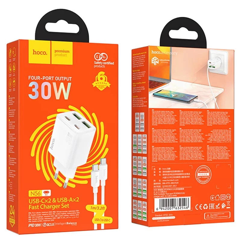 МЗП Hoco N56 Fundador PD30W four-port (2C2A) + Type-C to Type-C – White. Фото 4 з 4