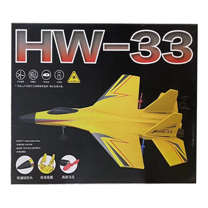 Літак на радіокеруванні SCHE HW33 New Foam – Yellow. Фото 2 з 5