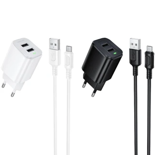 МЗП Borofone BAS81A Star 10.5W (2USB-A) + кабель USB to MicroUSB фото 1 з 1