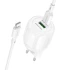 МЗП Borofone BA93A Lustrous PD20W+QC3.0 (1USB-A/1C) + кабель Type-C to Type-C – White. Фото 1 з 5