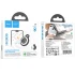 Трекер Hoco E91 Smart Tag (4pcs) – White. Фото 2 з 6