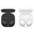 Бездротові навушники Samsung Galaxy Buds FE R400 фото 1 з 1