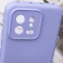 Чохол Silicone Case Lakshmi з закритою камерою на Xiaomi 13 – Бузковий / Dasheen. Фото 12 з 12