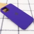 Чехол Silicone Case с закрытым низом для Apple iPhone 15 Pro Max (6.7") – Фиолетовый / Ultra Violet. Фото 4 из 9