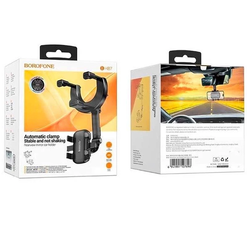 Автотримач на дзеркало заднього виду Borofone BH87 Windriver – Black. Фото 10 з 10