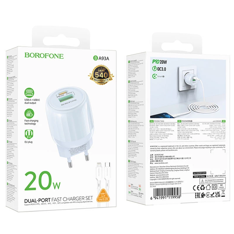 МЗП Borofone BA93A Lustrous PD20W+QC3.0 (1USB-A/1C) + кабель Type-C to Lightning – Blue. Фото 4 з 4