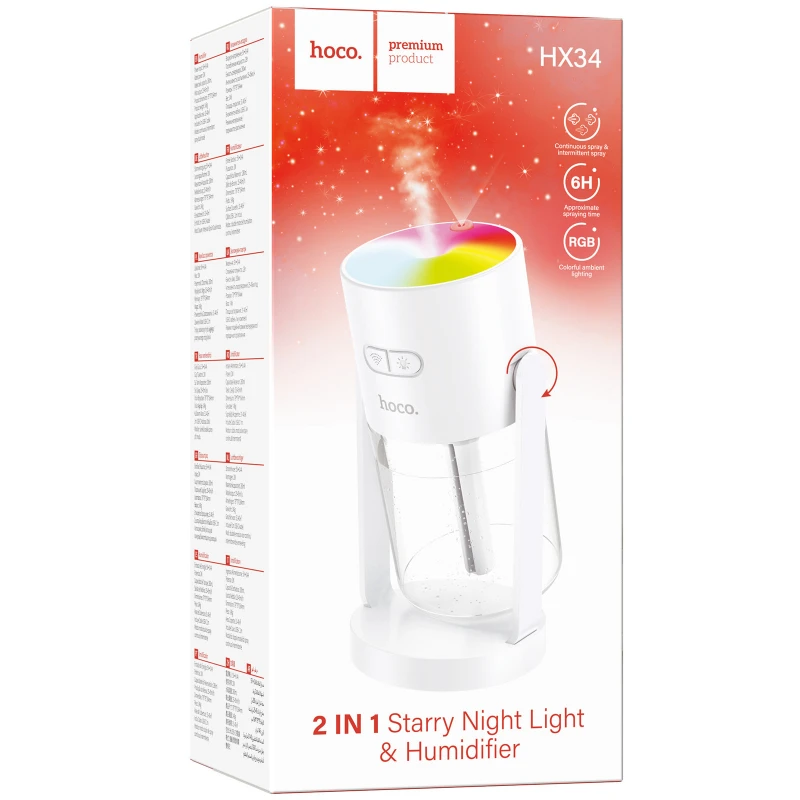 Увлажнитель воздуха Hoco HX34 Starry sky 280ml – White. Фото 2 из 6