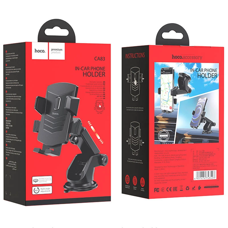 Автодержатель Hoco CA83 David one-button (center console) – Black. Фото 6 из 8